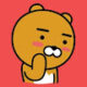 토스 치